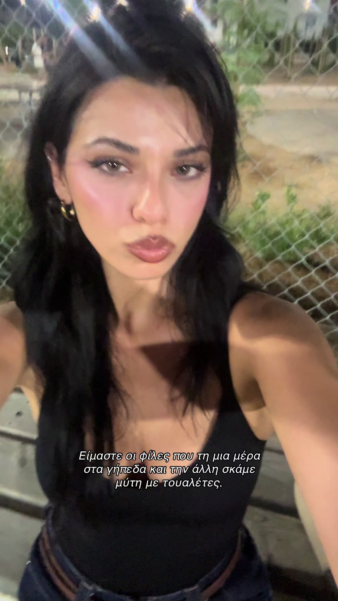 @Maria