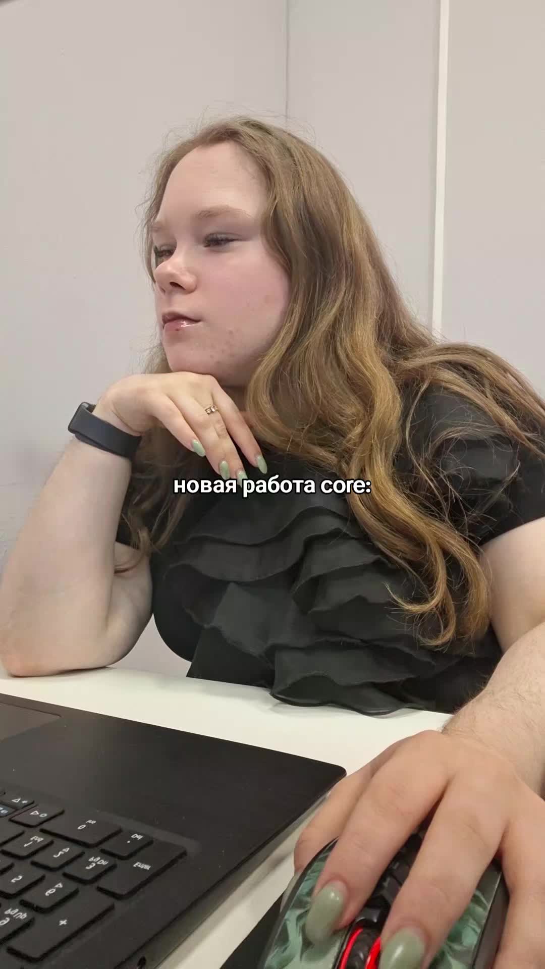 @Алёна Евст