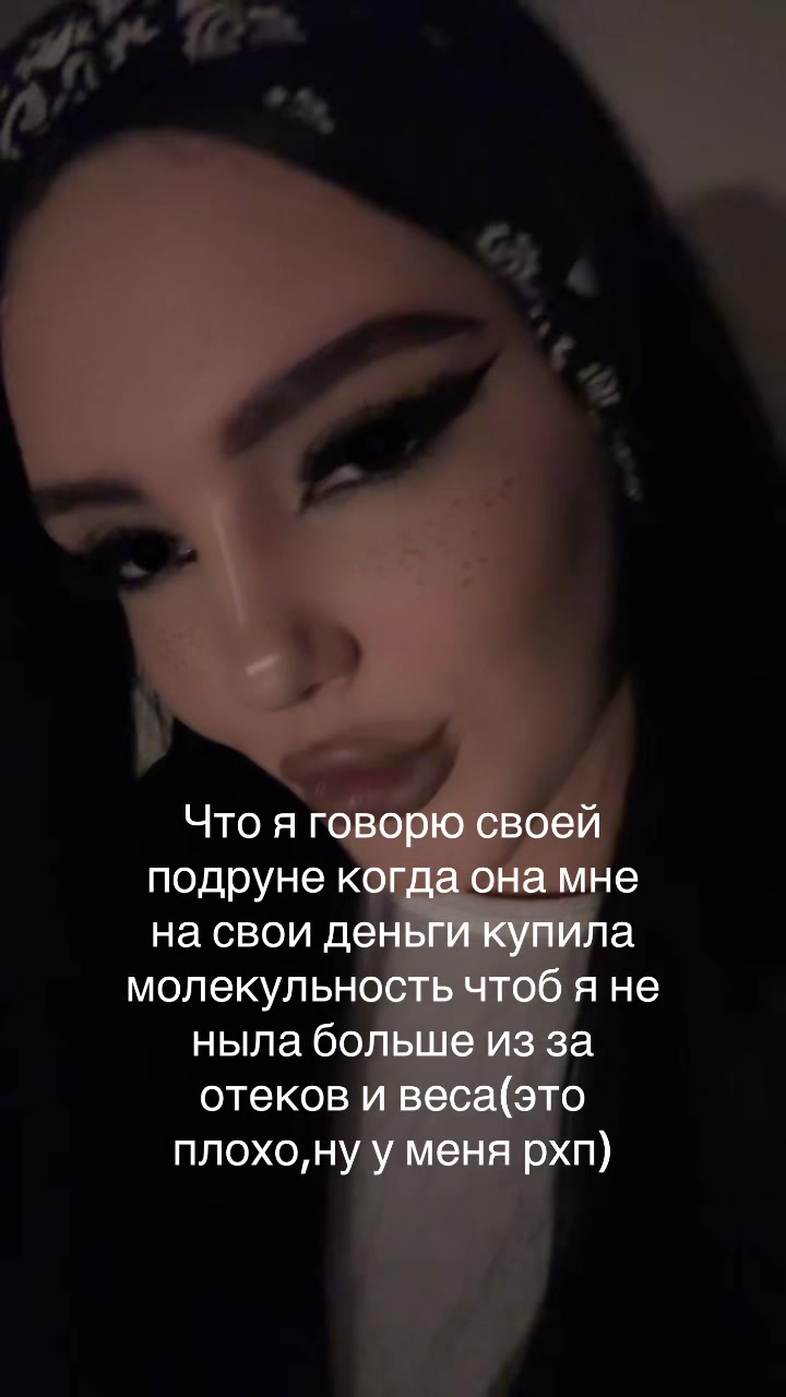 @Alinas1507