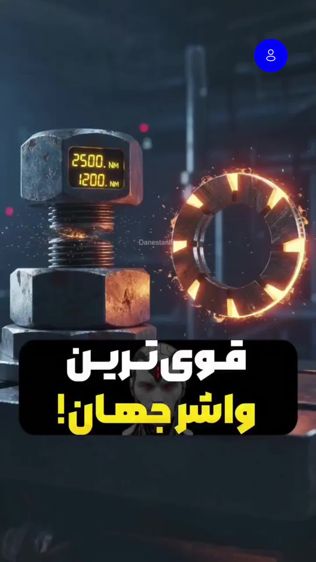 @فکت مغز