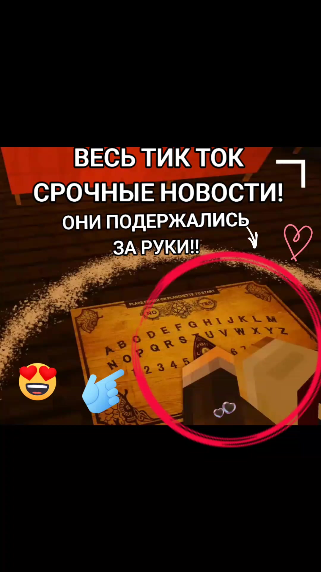 @Floqet