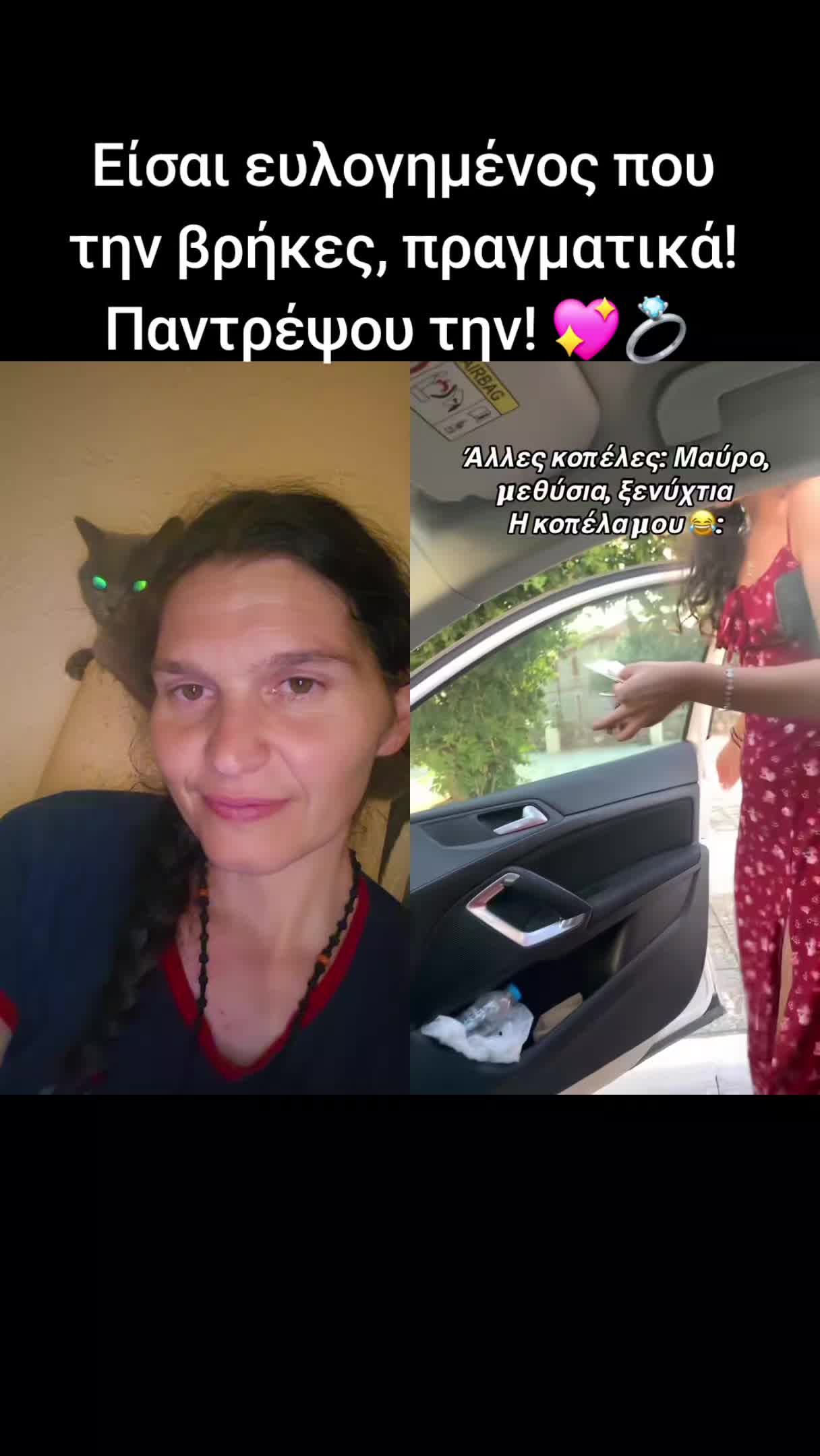 @ⲞⲢⲐⲞⲆⲞⲜⲎ_ⲬⲢⲒⲤⲦⲒⲀⲚⲎ_ⲐⲈⲀⲚⲰ☦️