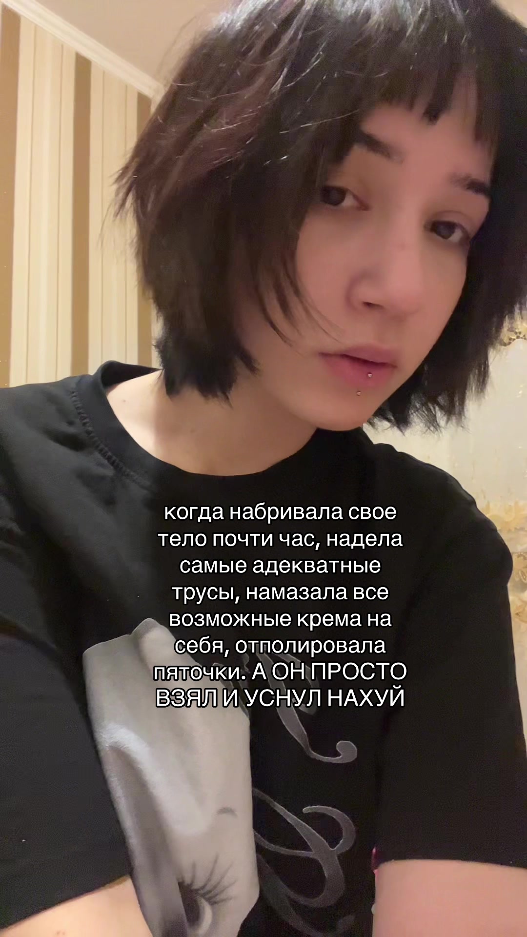 @асус