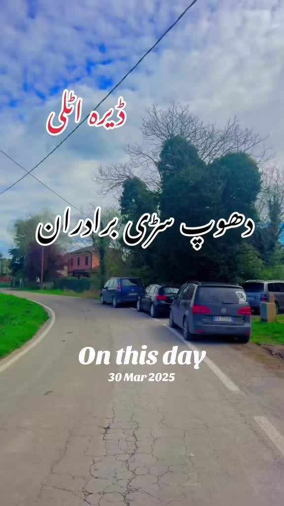 @Usmanmanigujjar555