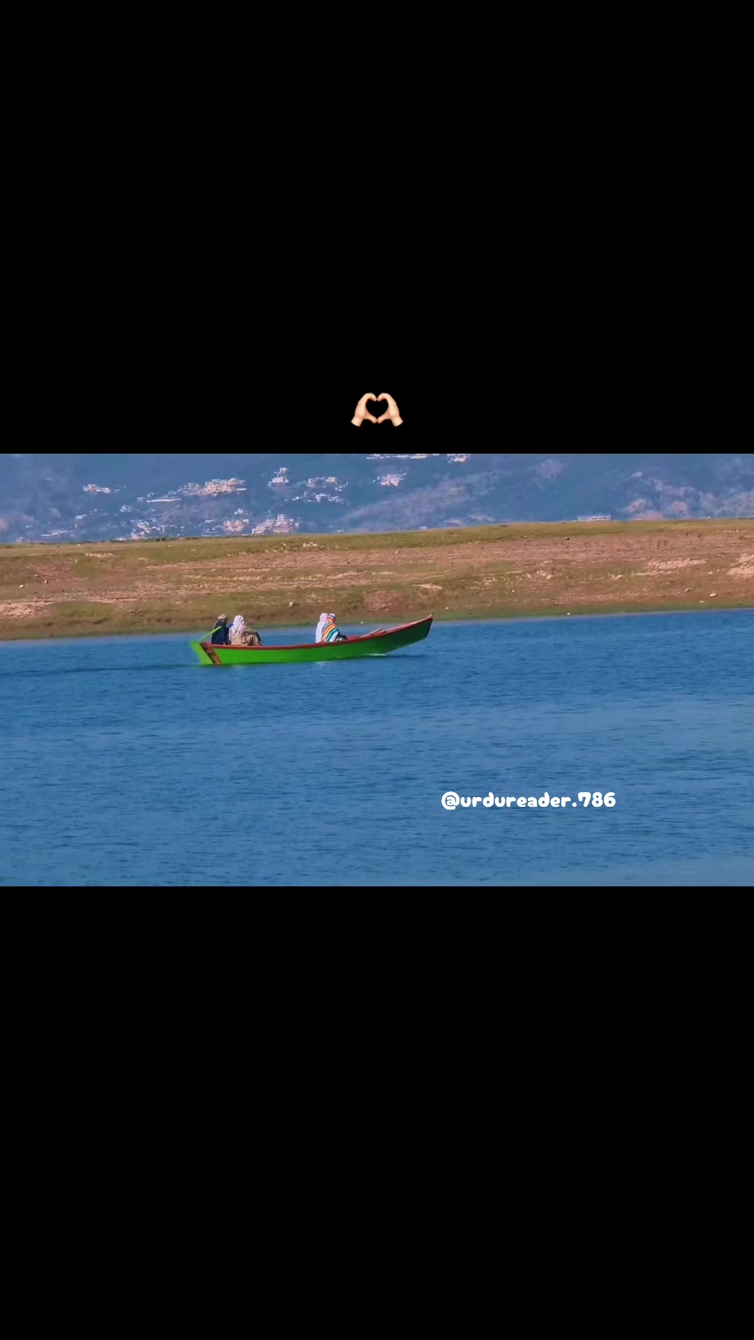 @urdureader_786
