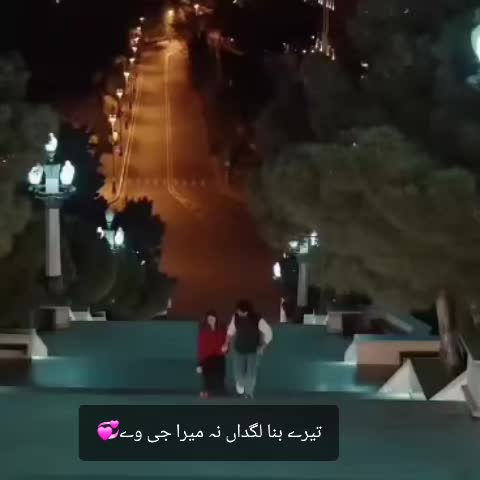 @Nadeem