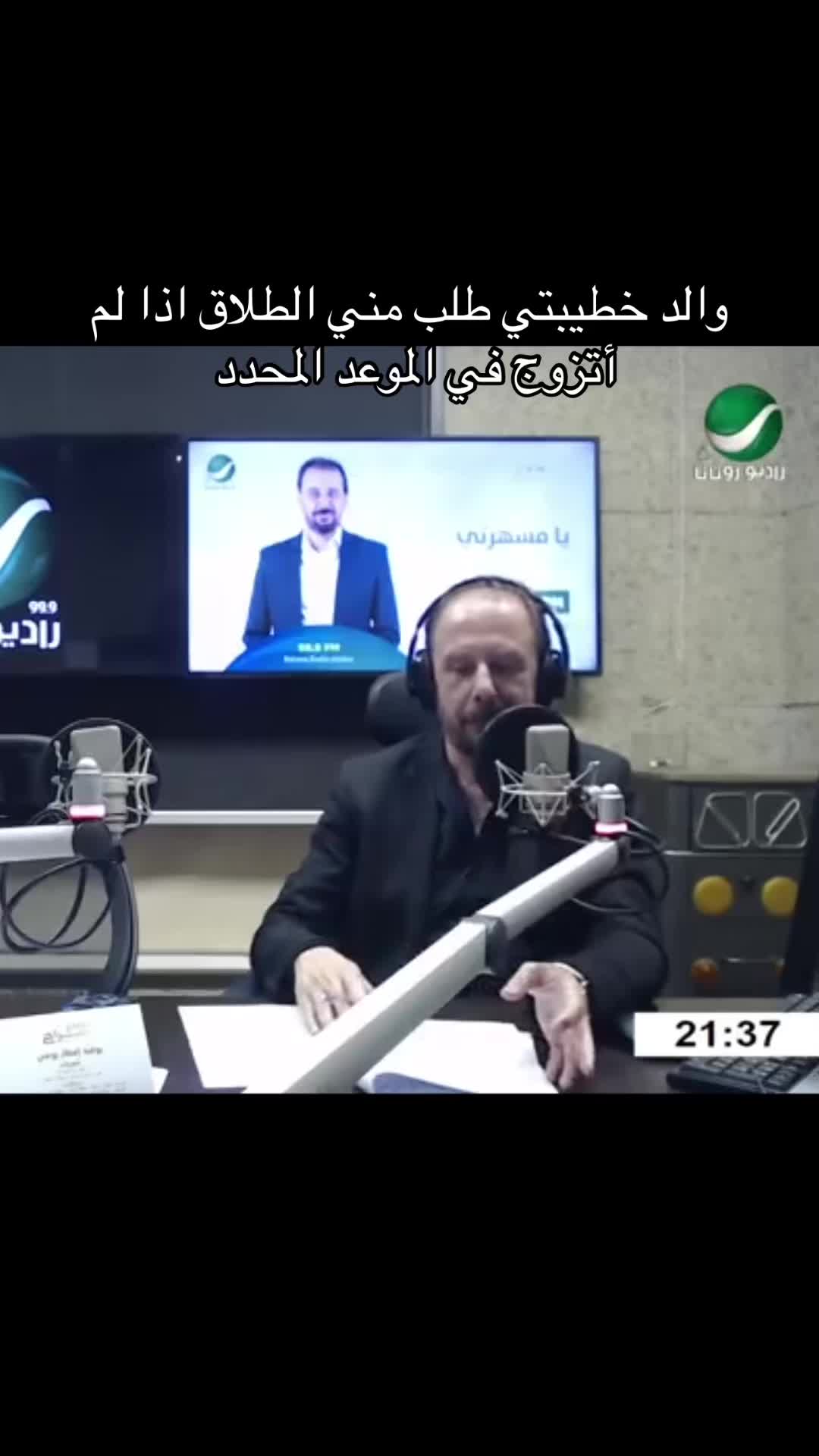@Elie fares