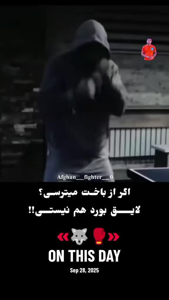 @𝐀𝐟𝐠𝐡𝐚𝐧_𝐟𝐢𝐠𝐡𝐭𝐞𝐫_𝟎