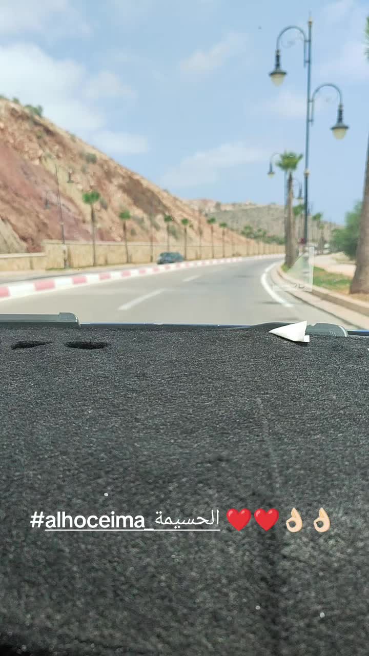 @Morad Málaga