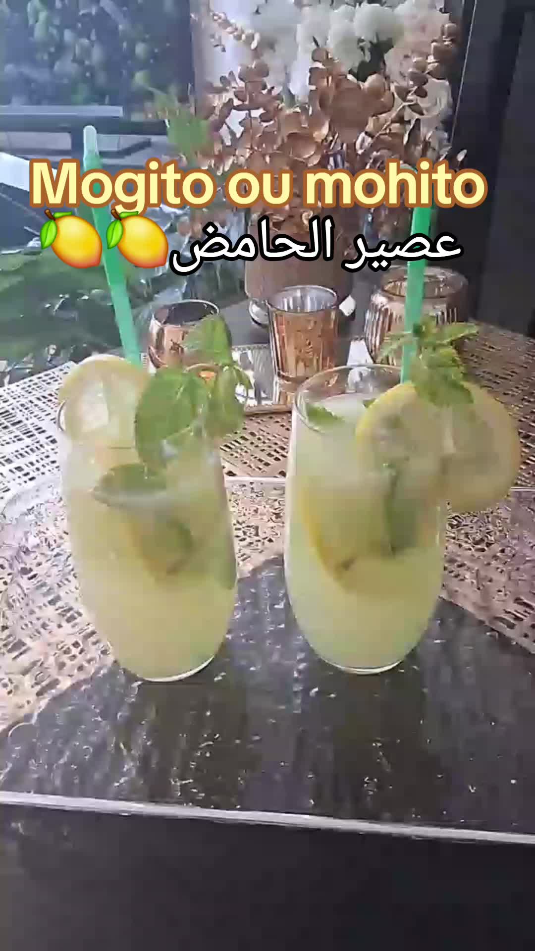 @Malika WISSAME