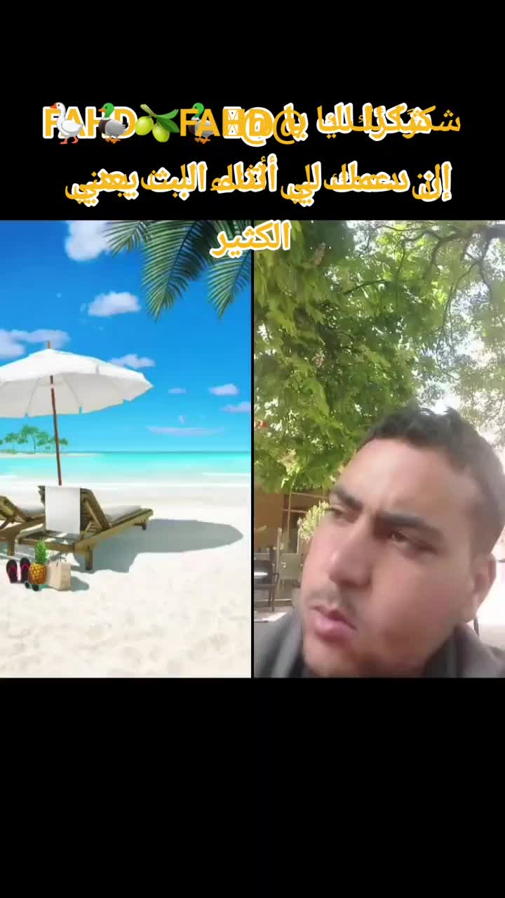 @عبدو الله أخوى الشيخ عبدو