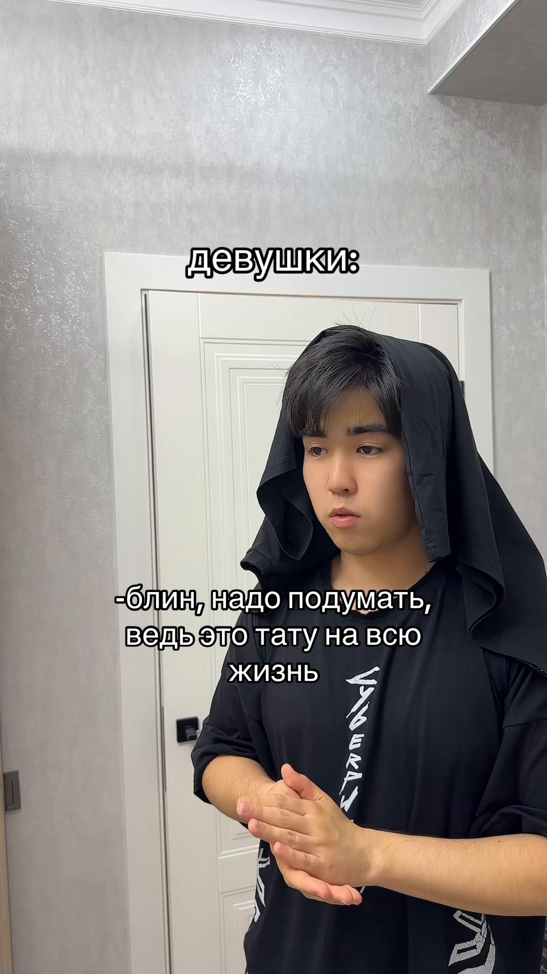 @Azaklly