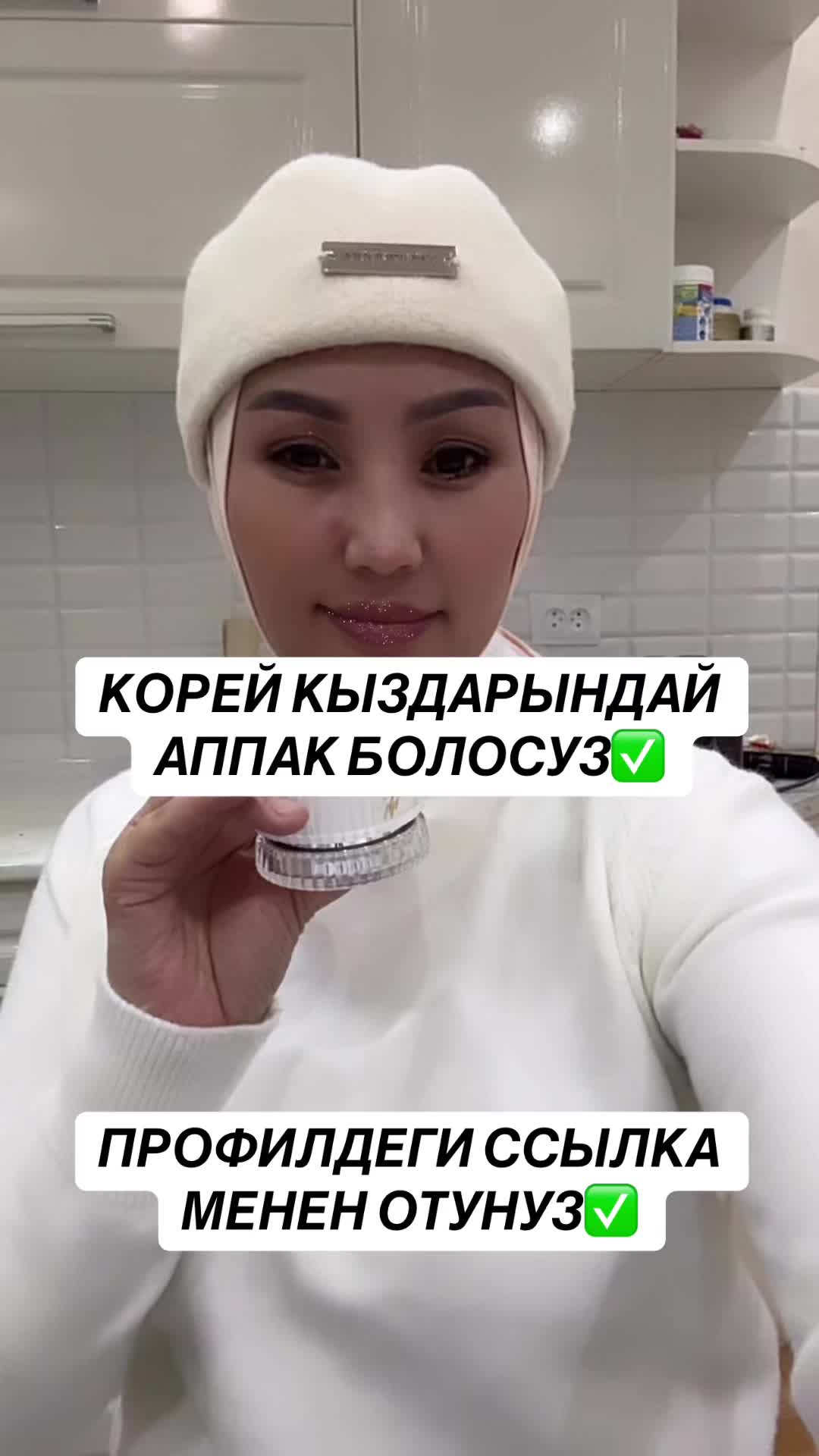 @Mirkyal_kojoeva