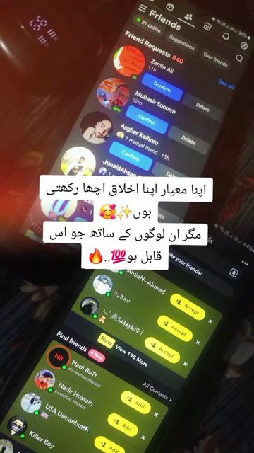 @♥️Ⓤ.𝐤i.𝐣aa𝕟.𝓡 ♬ 🌃