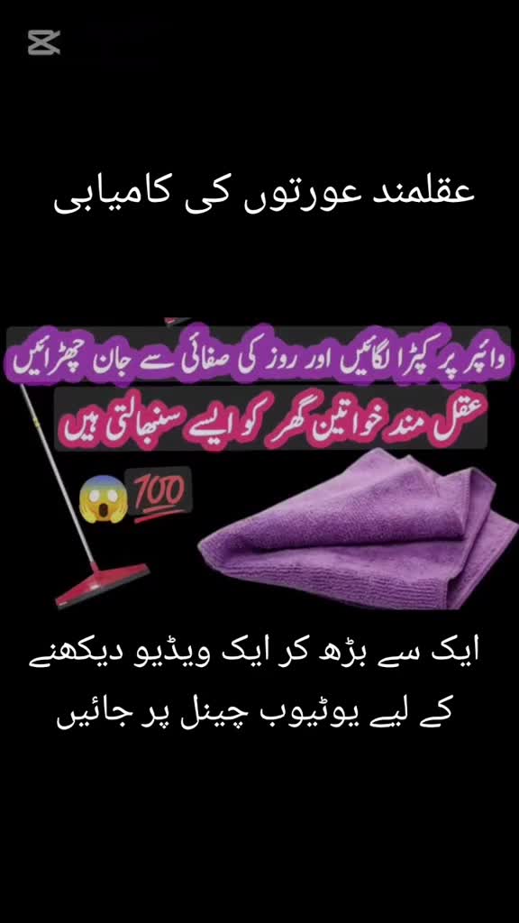 @Life Hacks