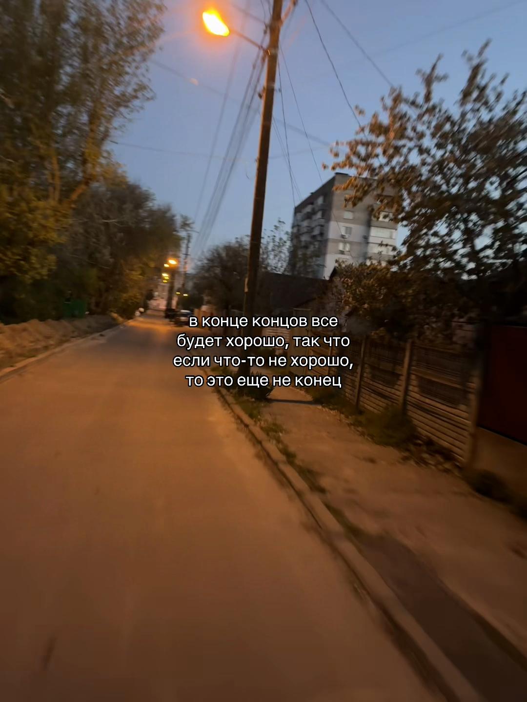@Морталин🫀