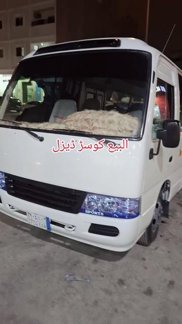 @TANھA