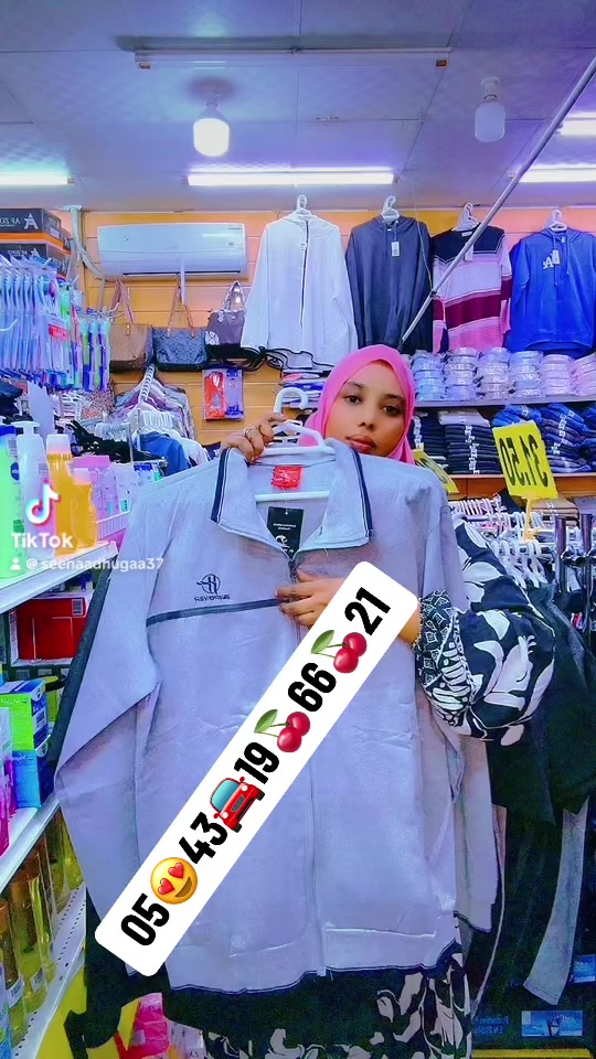 @namaleeshoop