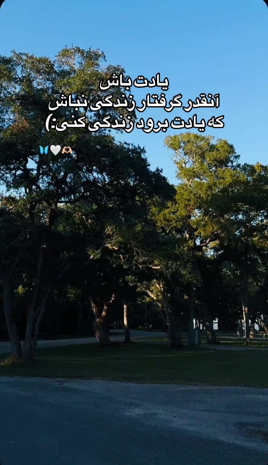 @𝓢𝓪𝓶𝓲𝓻𝓪❀