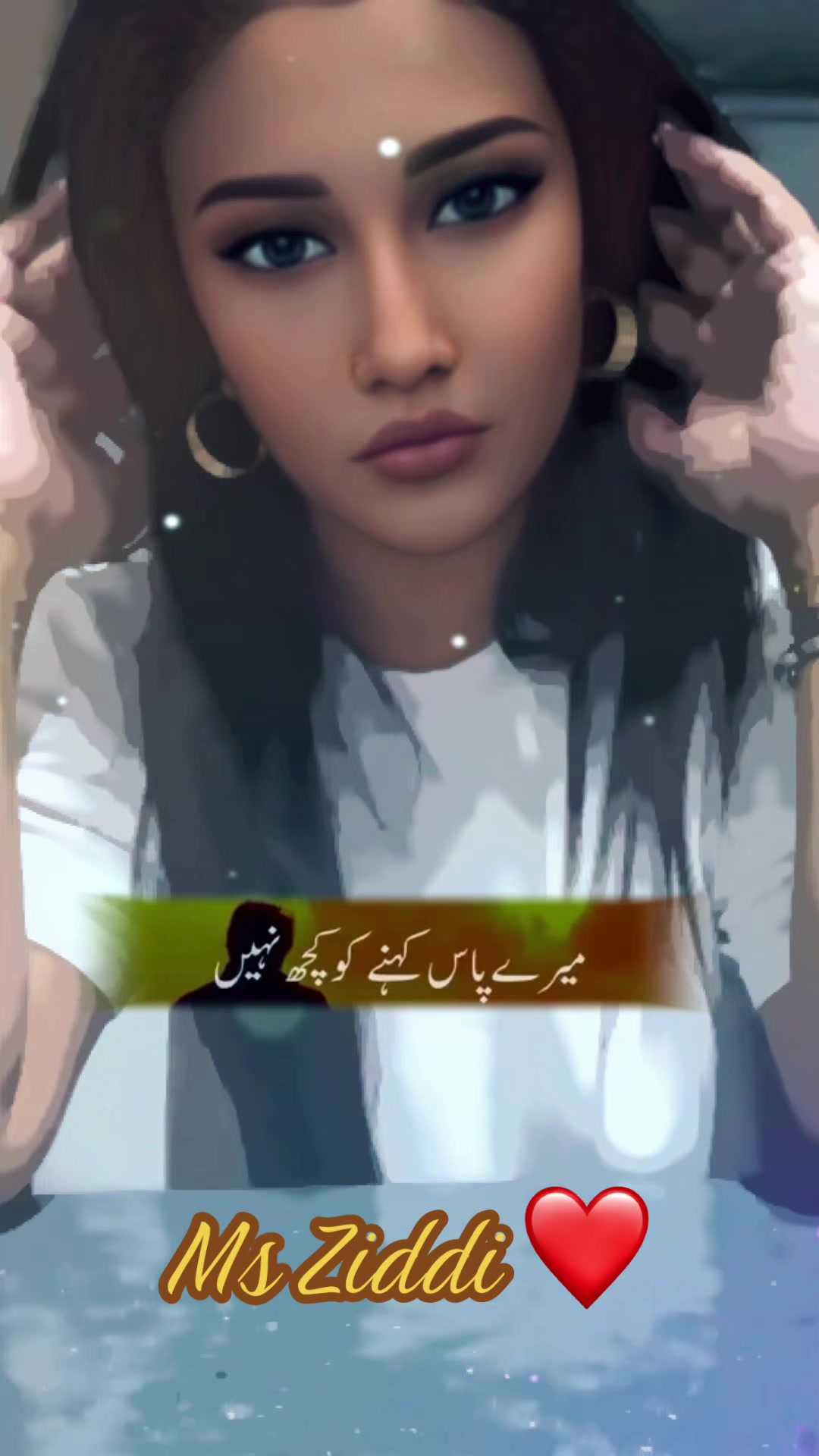 @Ms Ziddi❤️