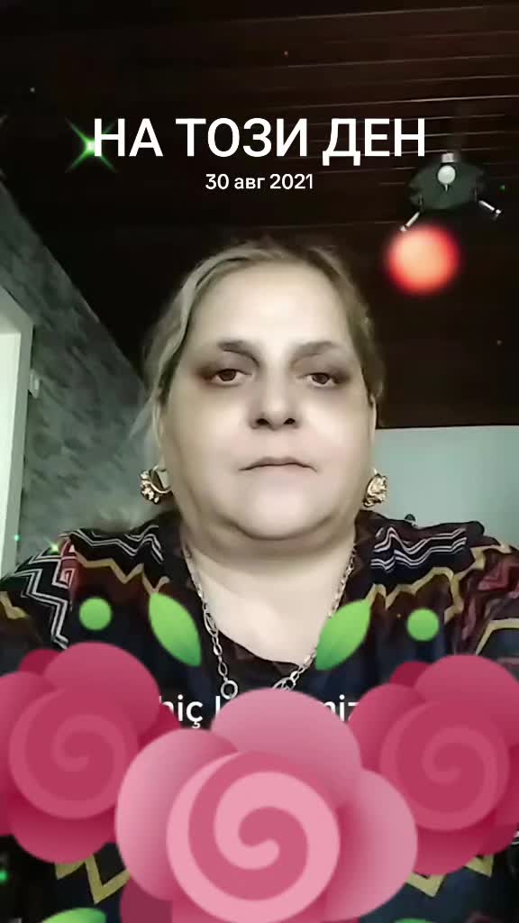 @Dudu Danco