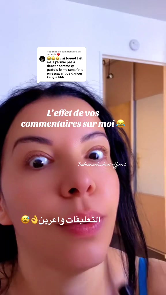 @Tinhinaneloukad officiel
