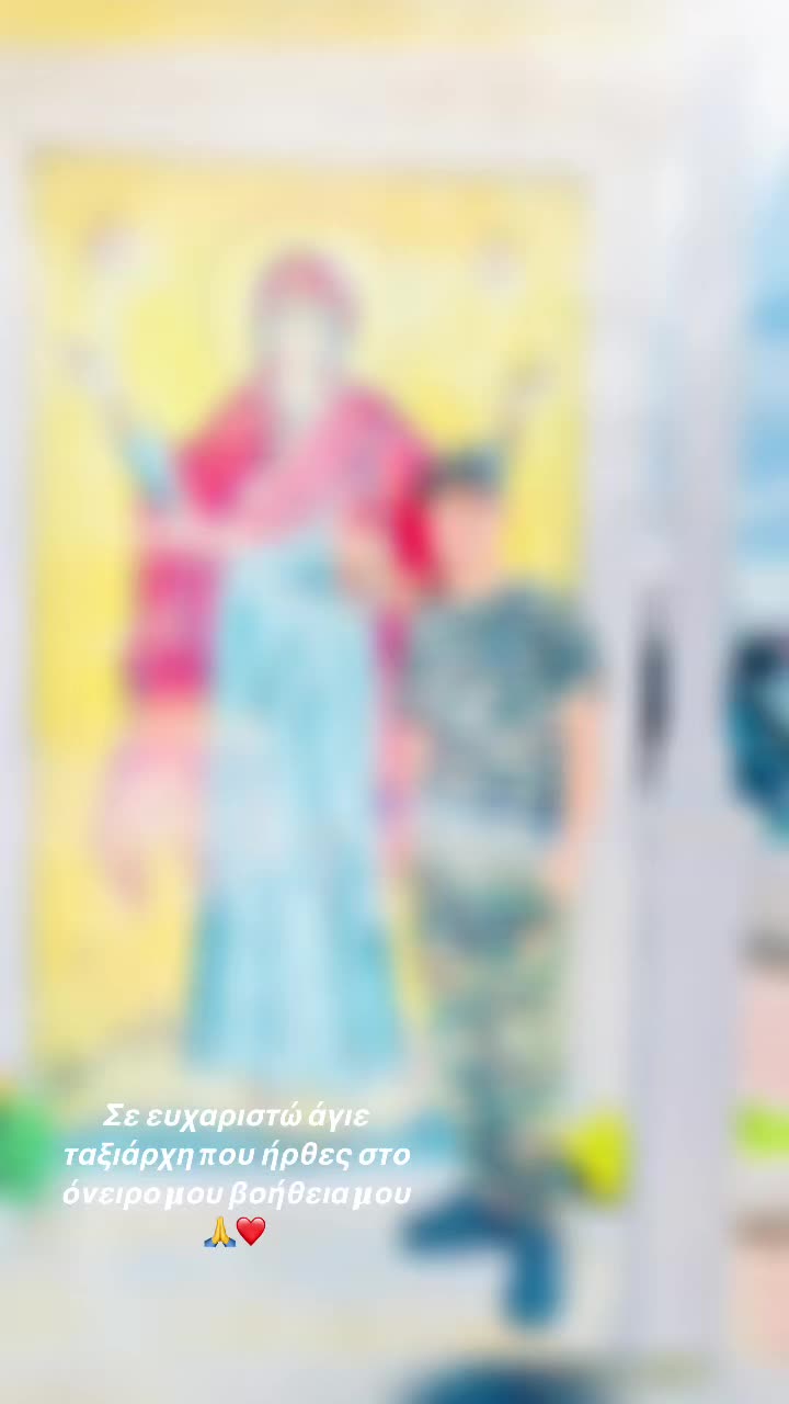 @𝐏𝐚𝐧𝐚𝐠𝐢𝐨𝐭𝐚𝐤𝐨𝐬💕
