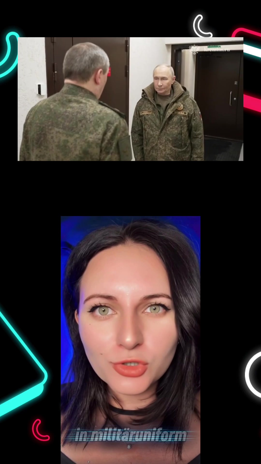 @Госпожа Удача