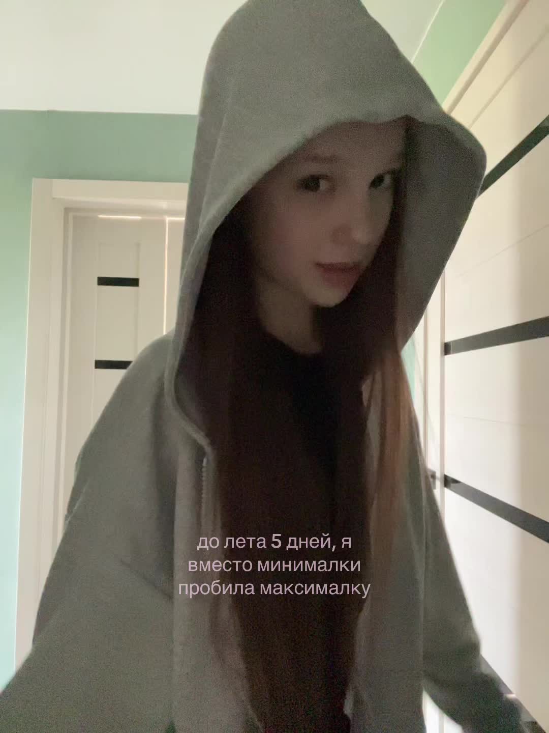 @тгк: kttress
