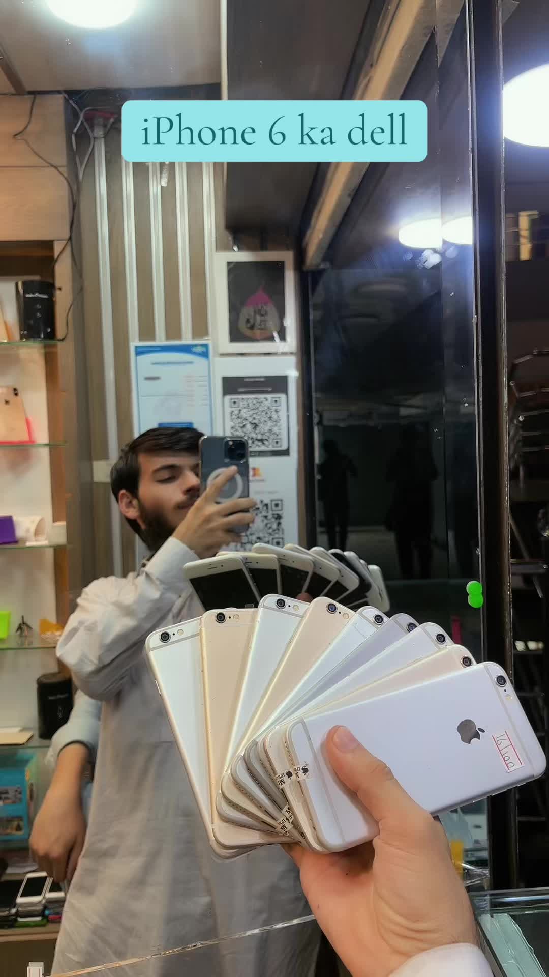 @Khalil-iphone-moblie✅