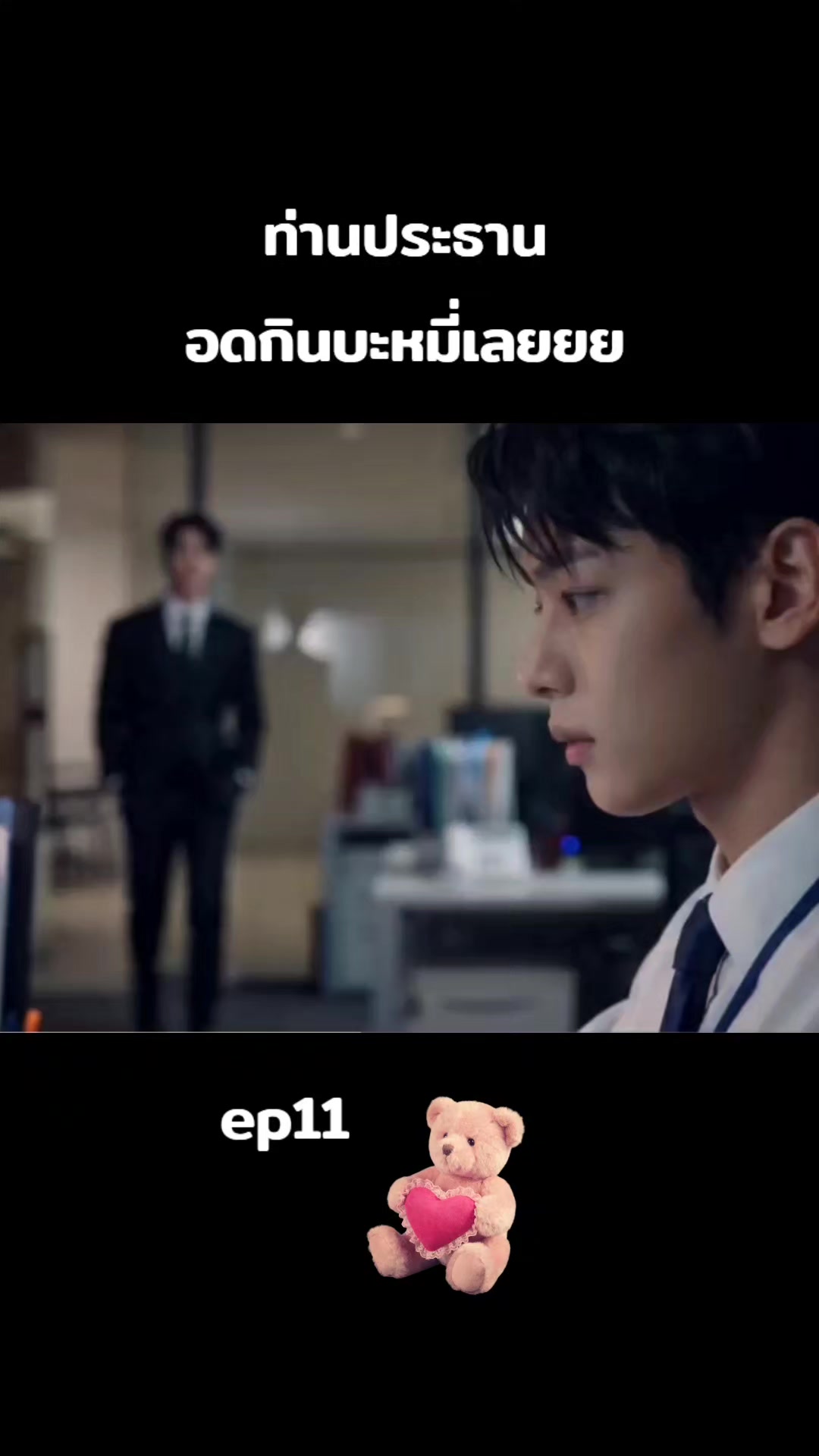 @🐷แวะไปเรื่อย🐷