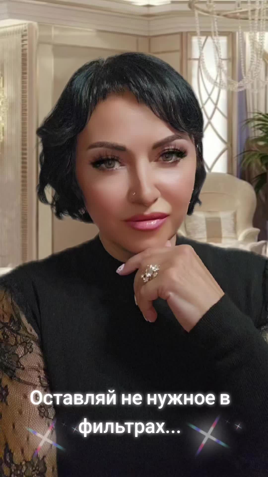 @👑pm🇱🇻svetlana👑