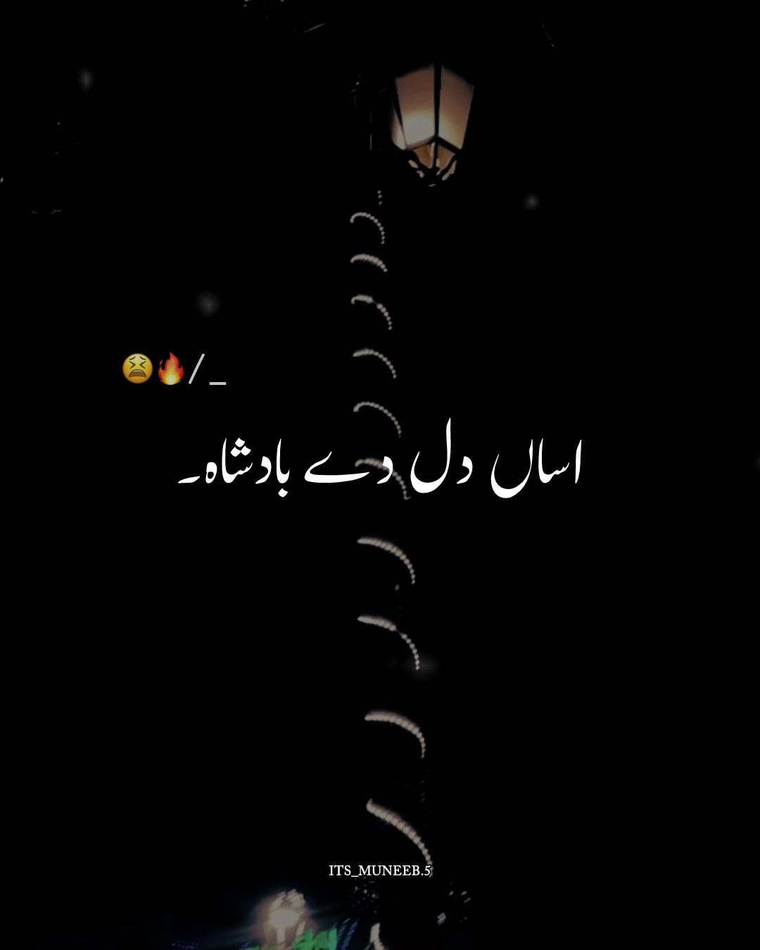 @𝙈𝙪𝙣𝙚𝙚𝙗 𝙅𝙪𝙩𝙩 🚩🔥