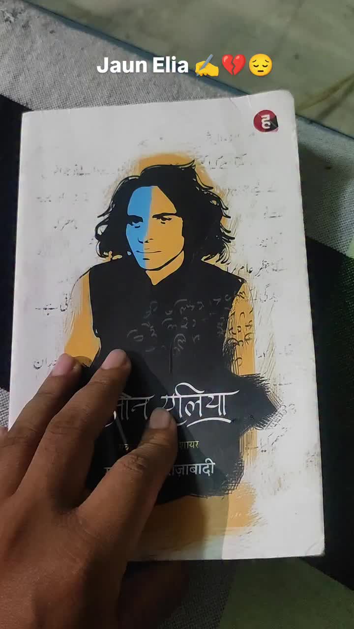 @abdullahkashmiri