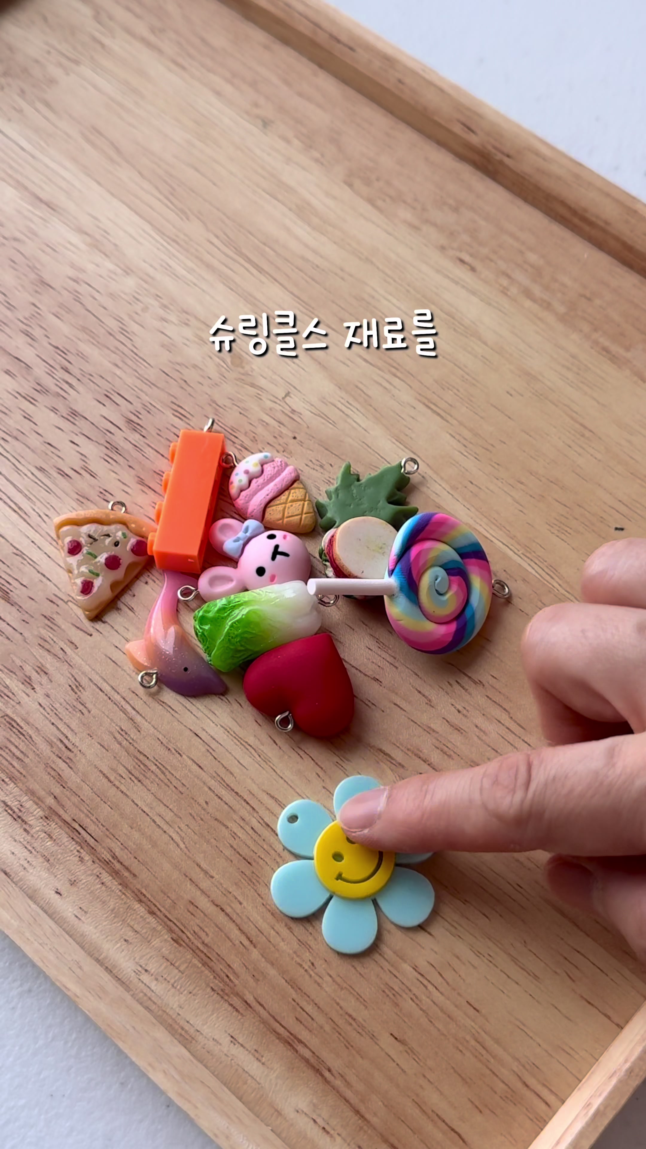 @이느낌 작가ㅣ이느낌 꽃과캘리