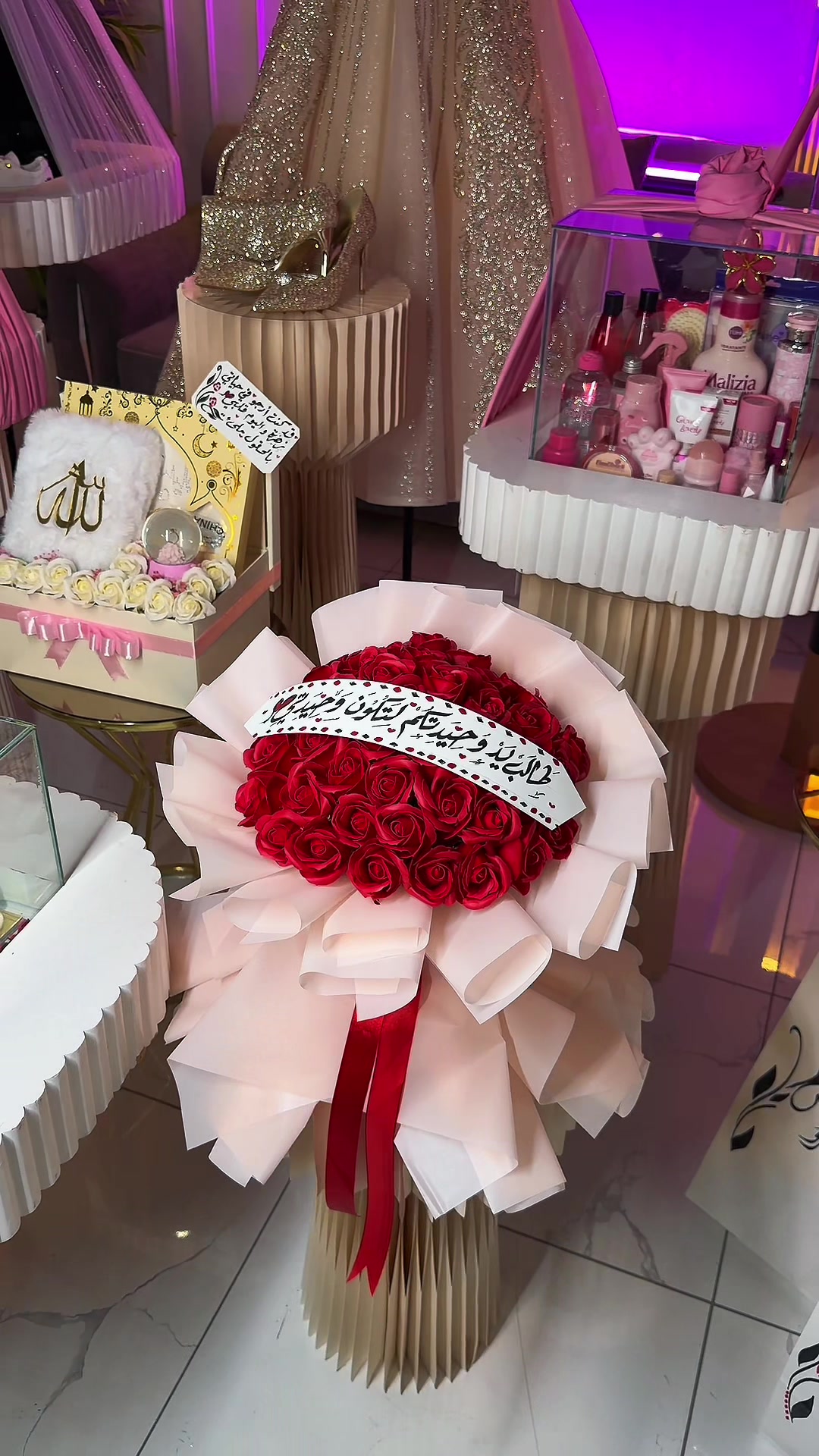 @๐ุงูู
ุตูุฑ ุณุฑุงุฌ ุตูุฏูู๐คด