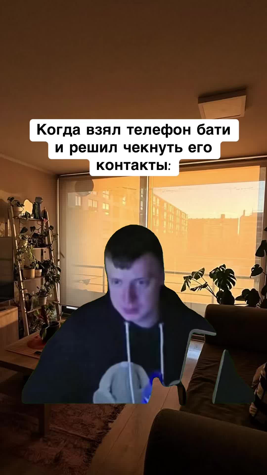 @opertivnik