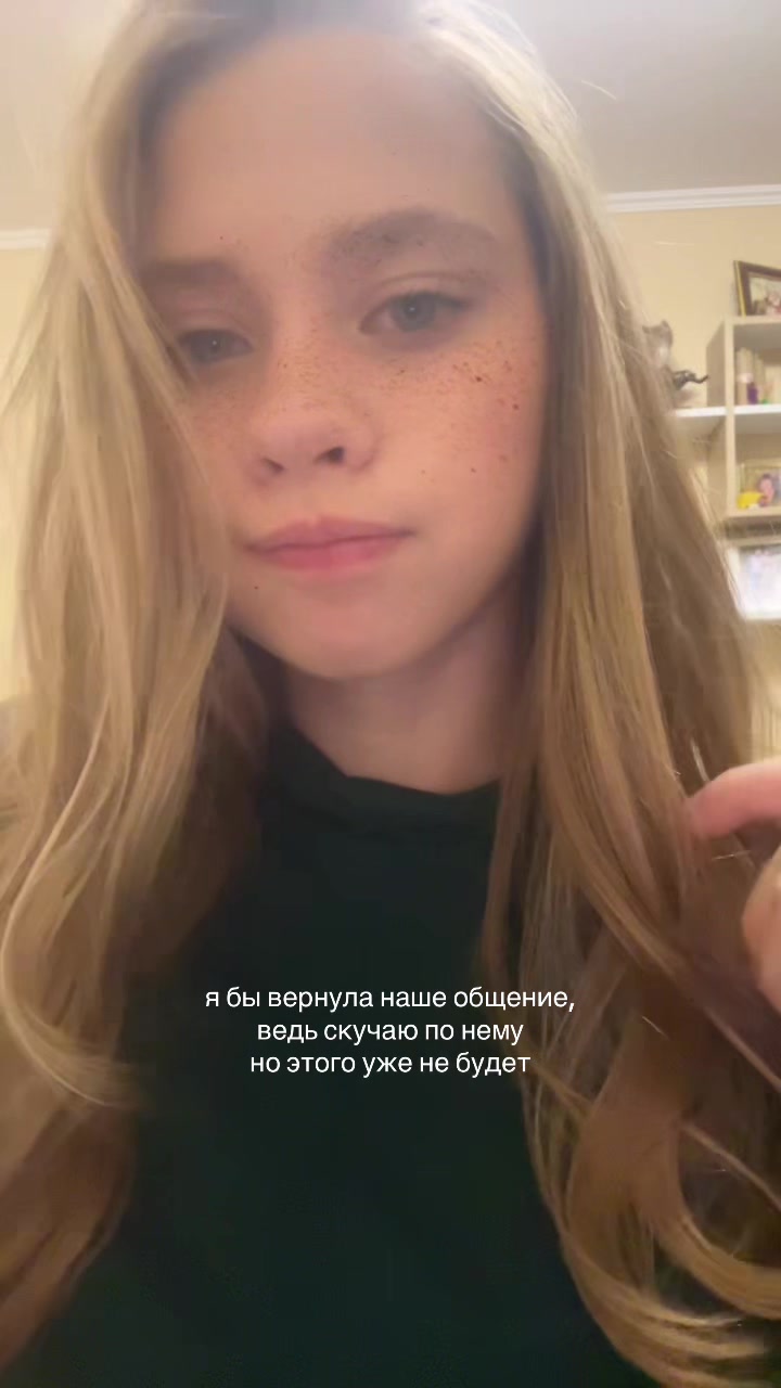 @alenkis🪽