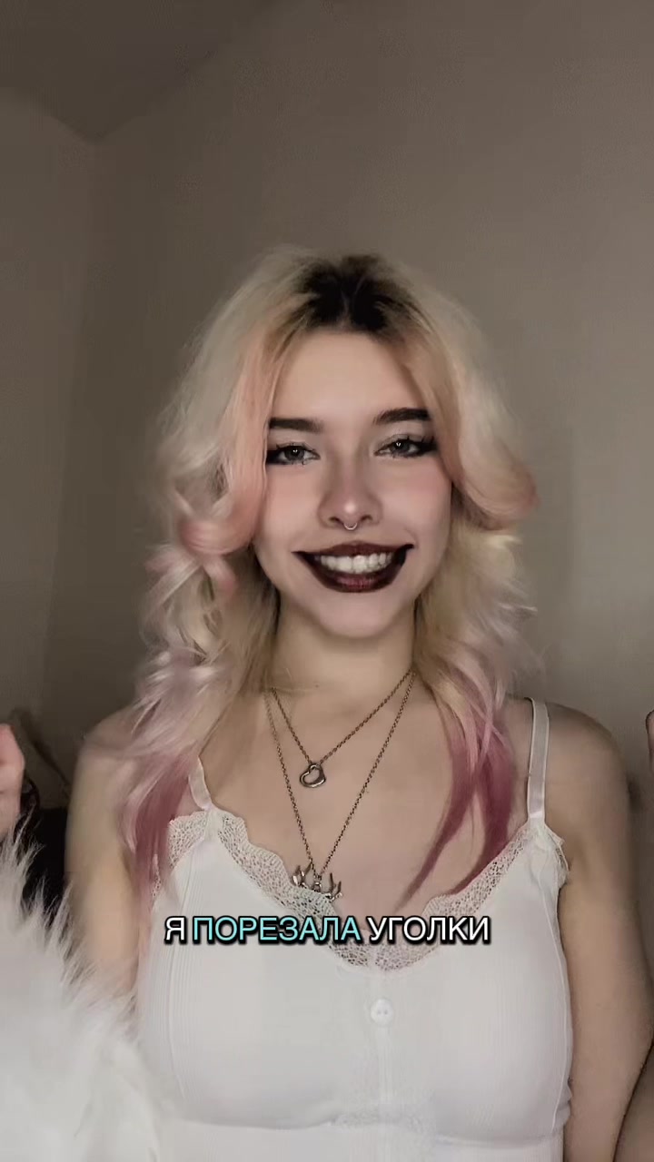 @тгк: Дудка