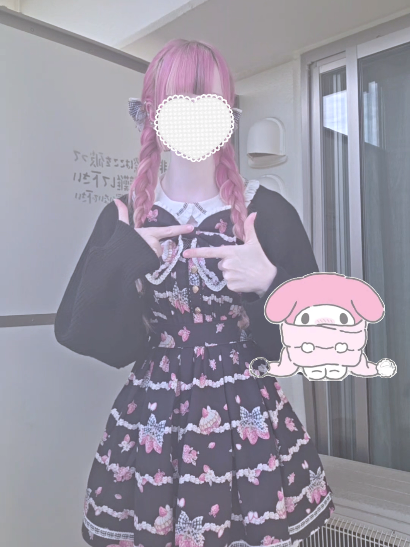 @emi🍓