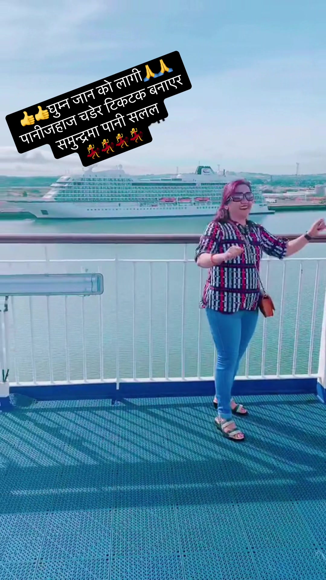 @SUMITRA SAPKOTA KANDEL
