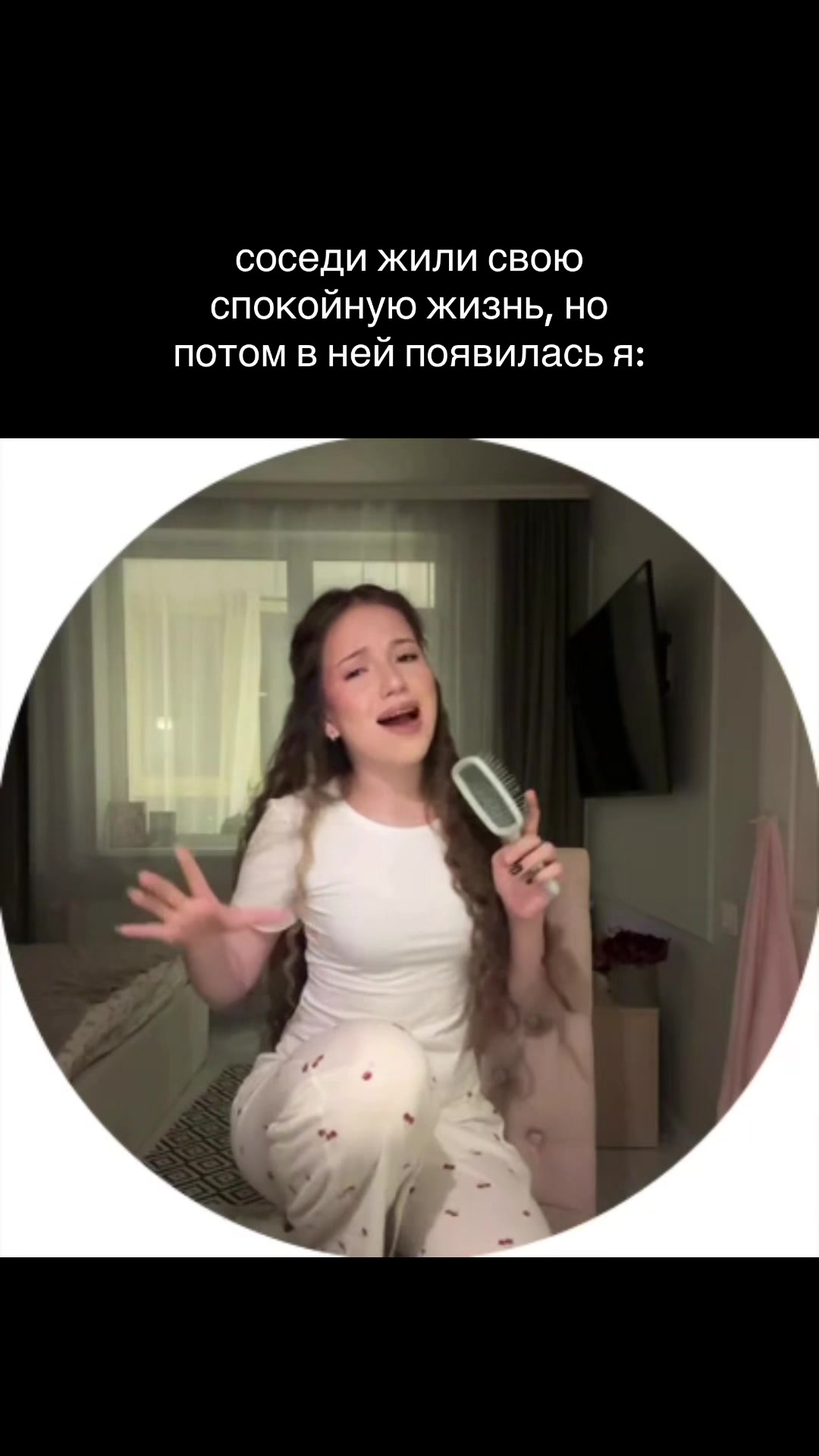 @тгк:ЧУЛПАШКА