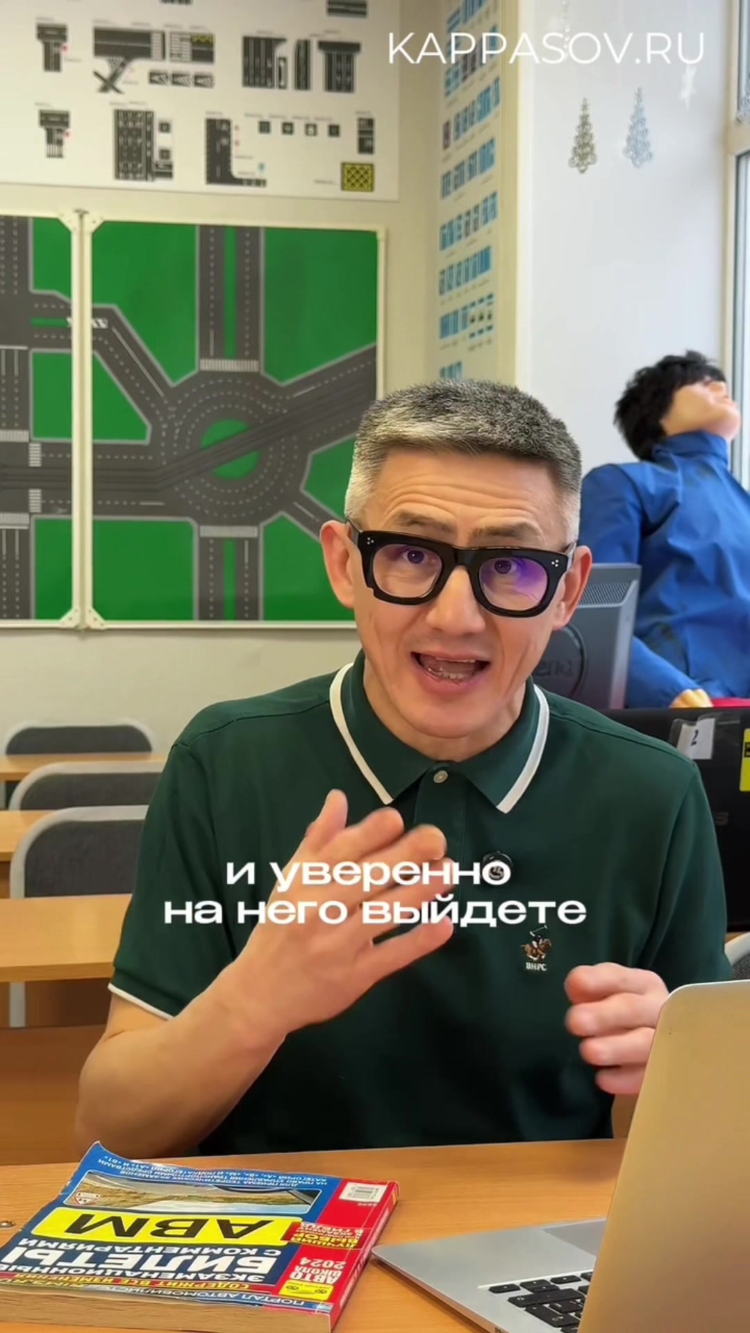 @teacher_rules