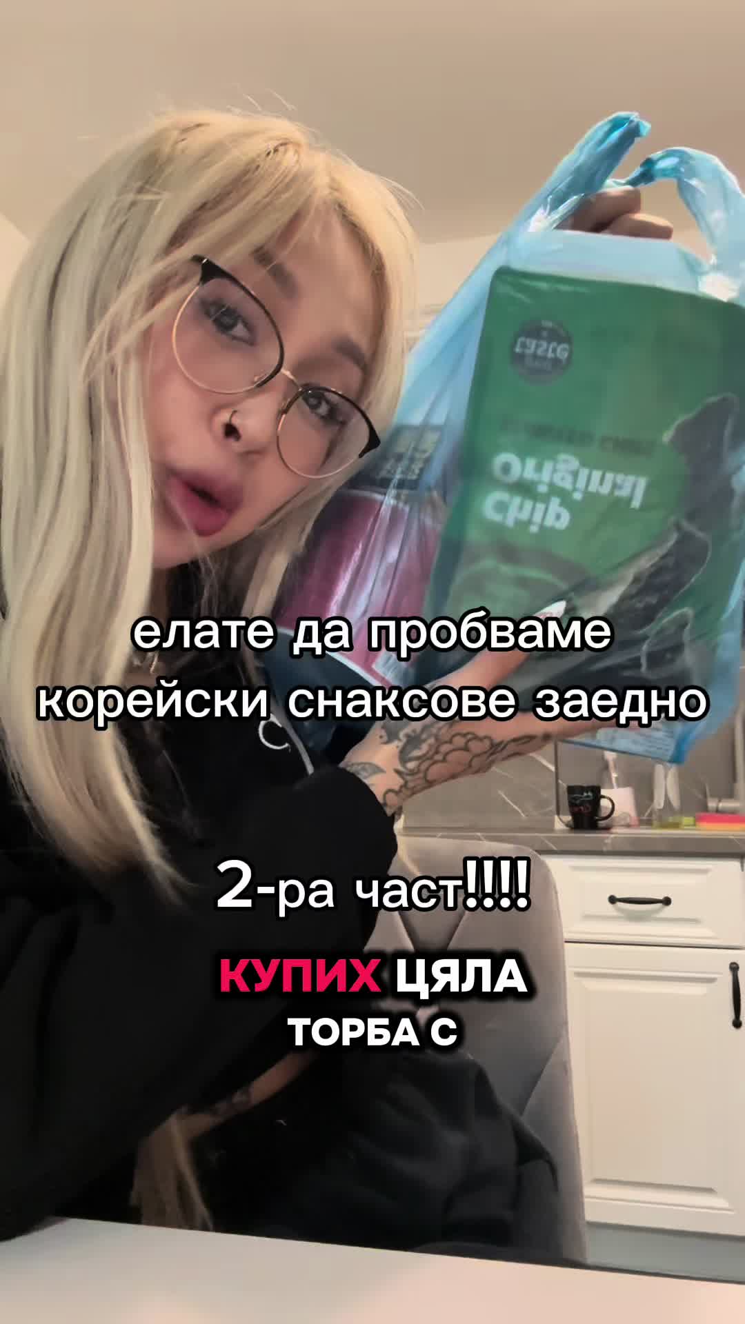 @Umi Lee