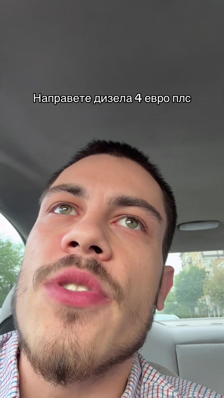 @just.Mario