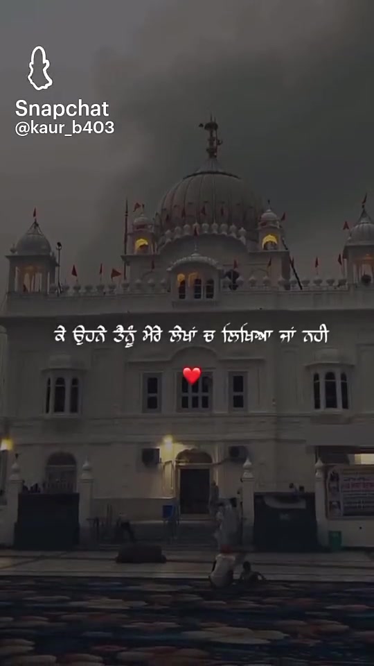 @💪🏻💪🏻BAJWA_SAAB💪🏻💪🏻