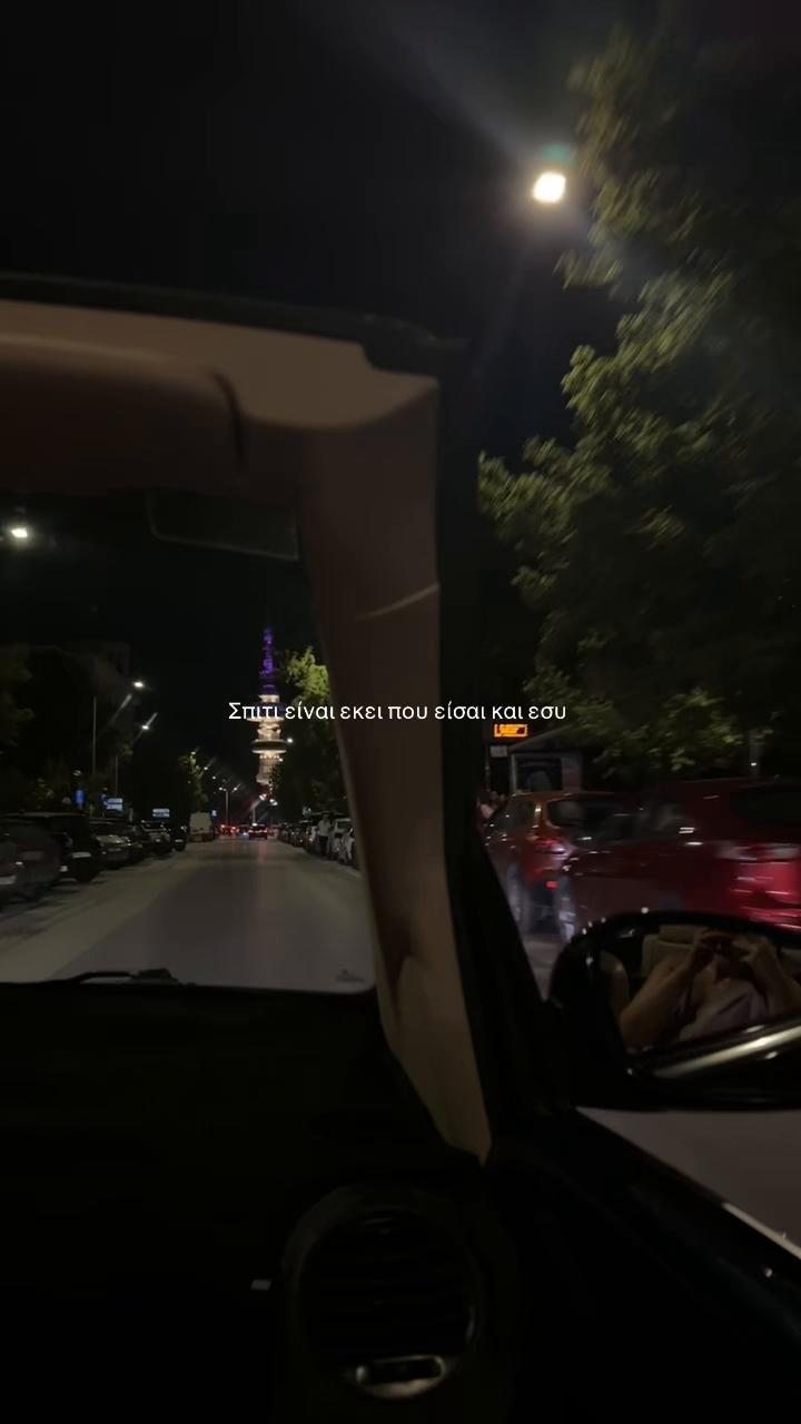 @Shanghai 🤸🏽