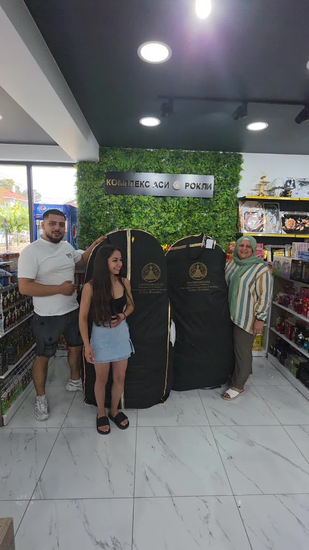 @Asi Rokli 0899832414