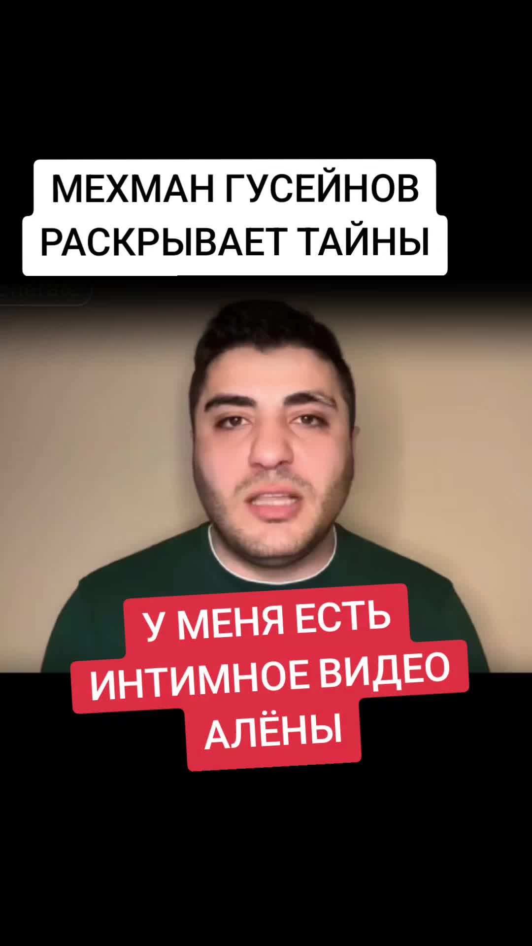 @ВЕСТИ ИЗ АЗЕРБАЙДЖАНА