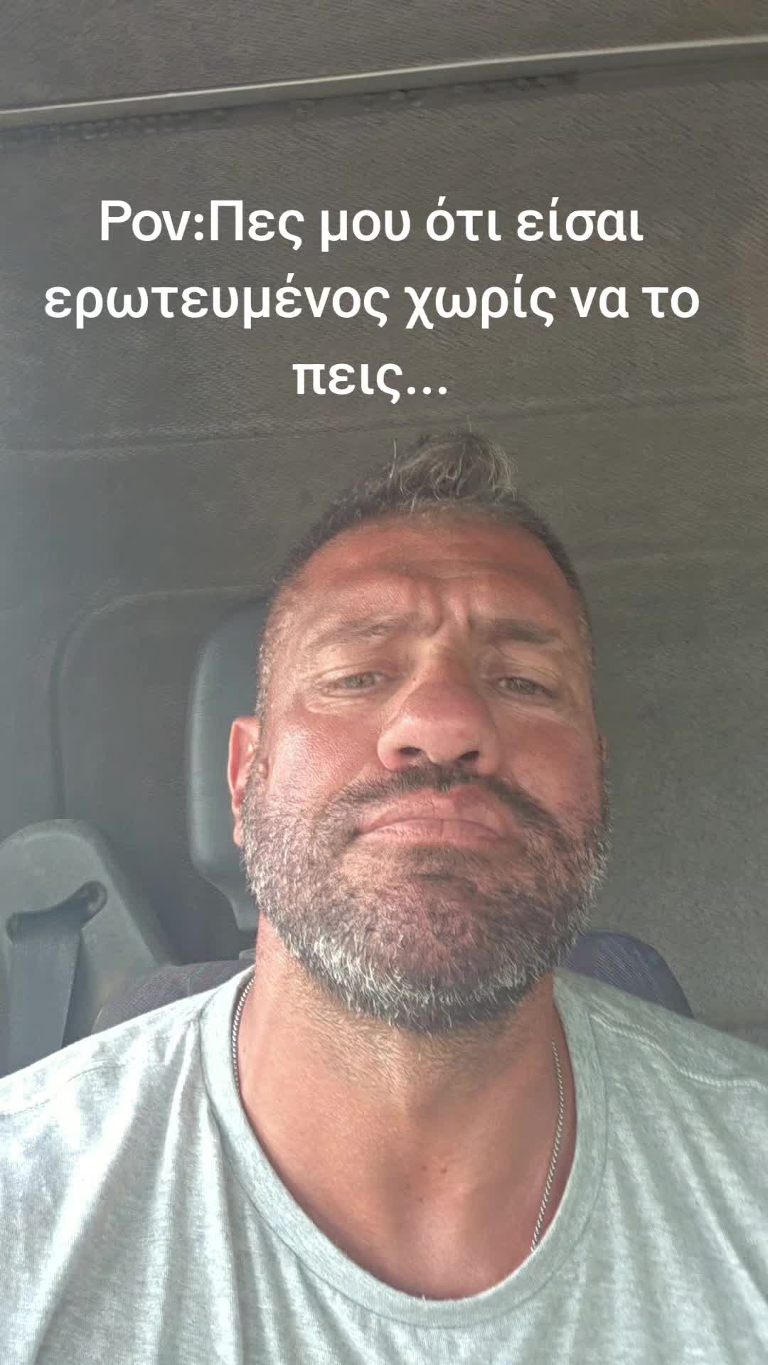 @SPARTACUS THE ONLY